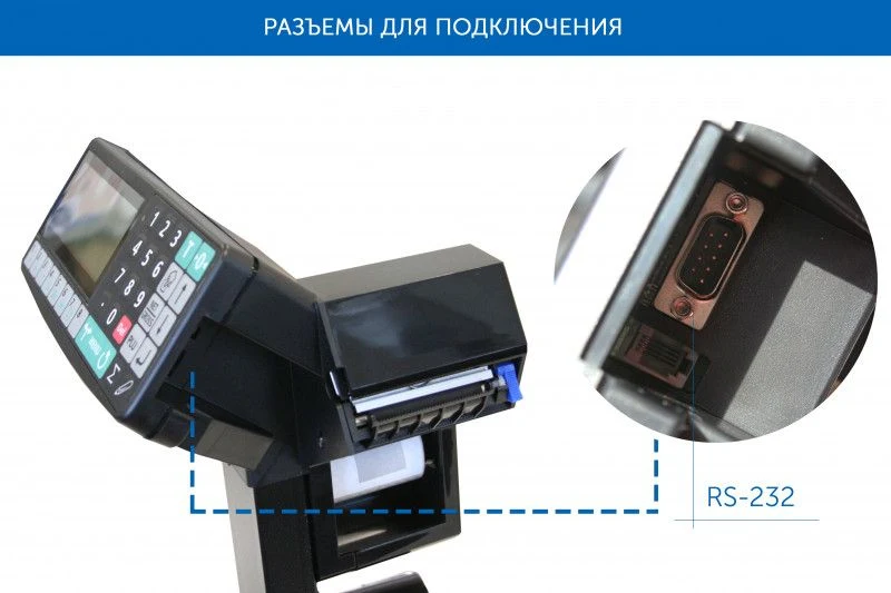 весы с печатью этикеток тв-5040n_rp3n