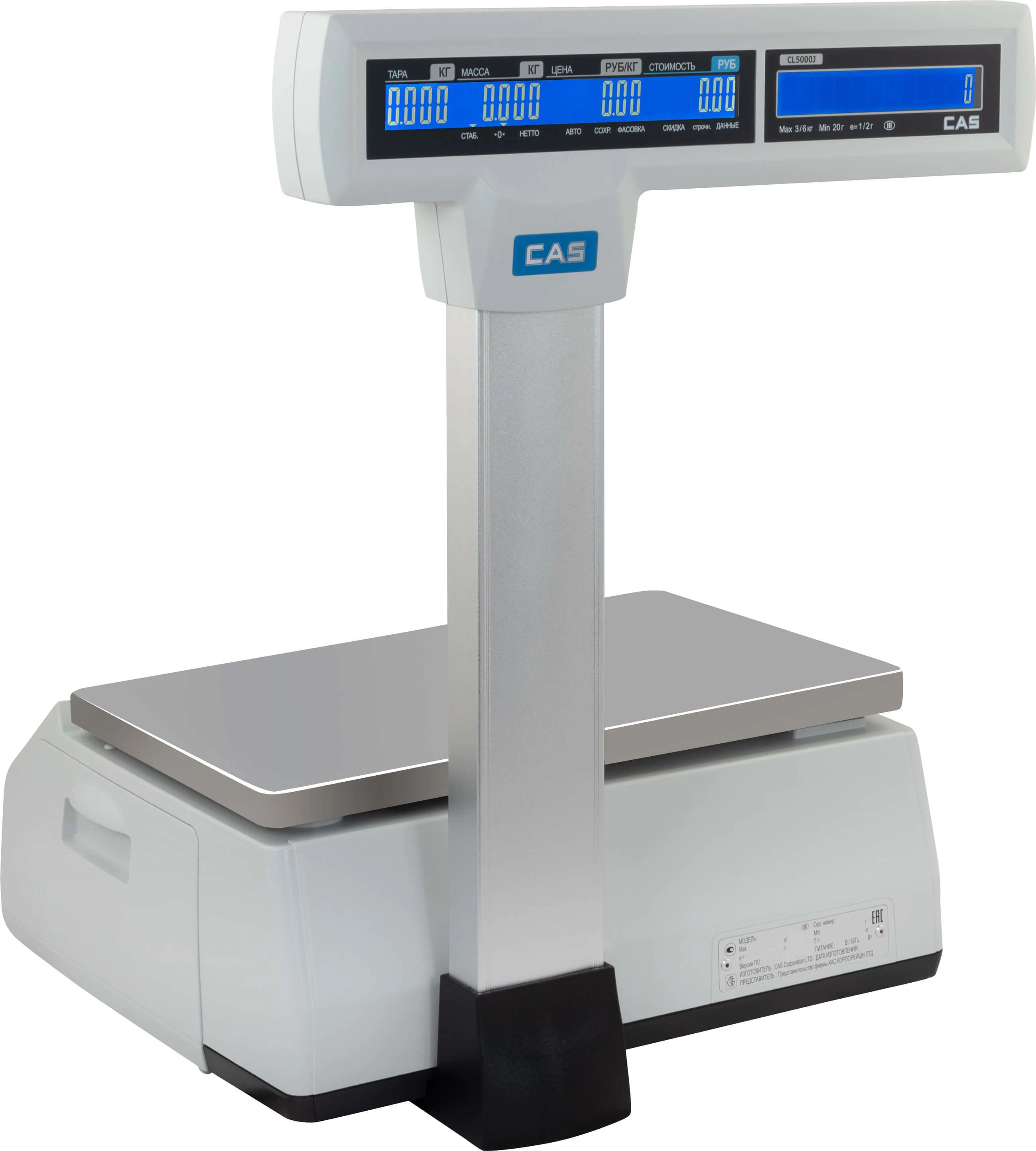весы cas cl5000j-ip
